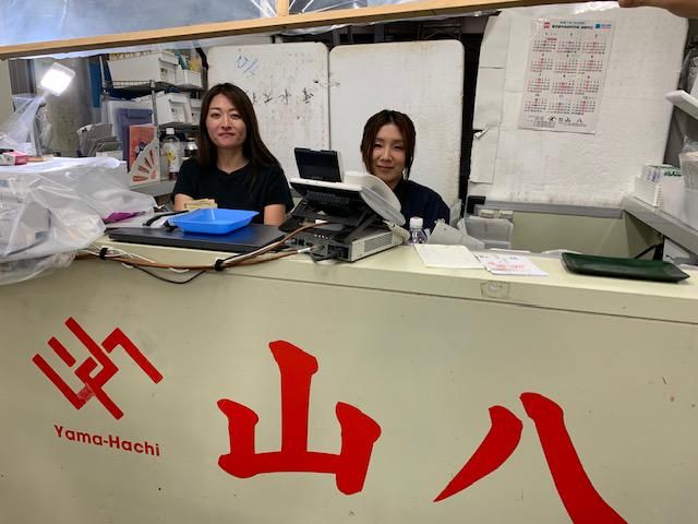株式会社 山八の求人・転職情報