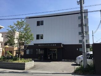 株式会社やまねメディカル かがやきデイサービス　城東のアルバイト・バイト求人情報-02