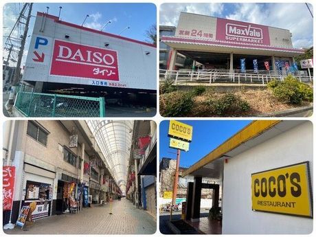 株式会社ヒューマニックのアルバイト・バイト求人情報-03