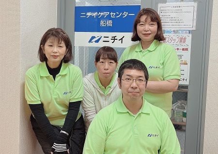 株式会社ニチイ学館の求人・転職情報