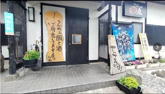 昼ラーメン夜ちゃんこ酒場　紅丸のアルバイト・バイト求人情報-02