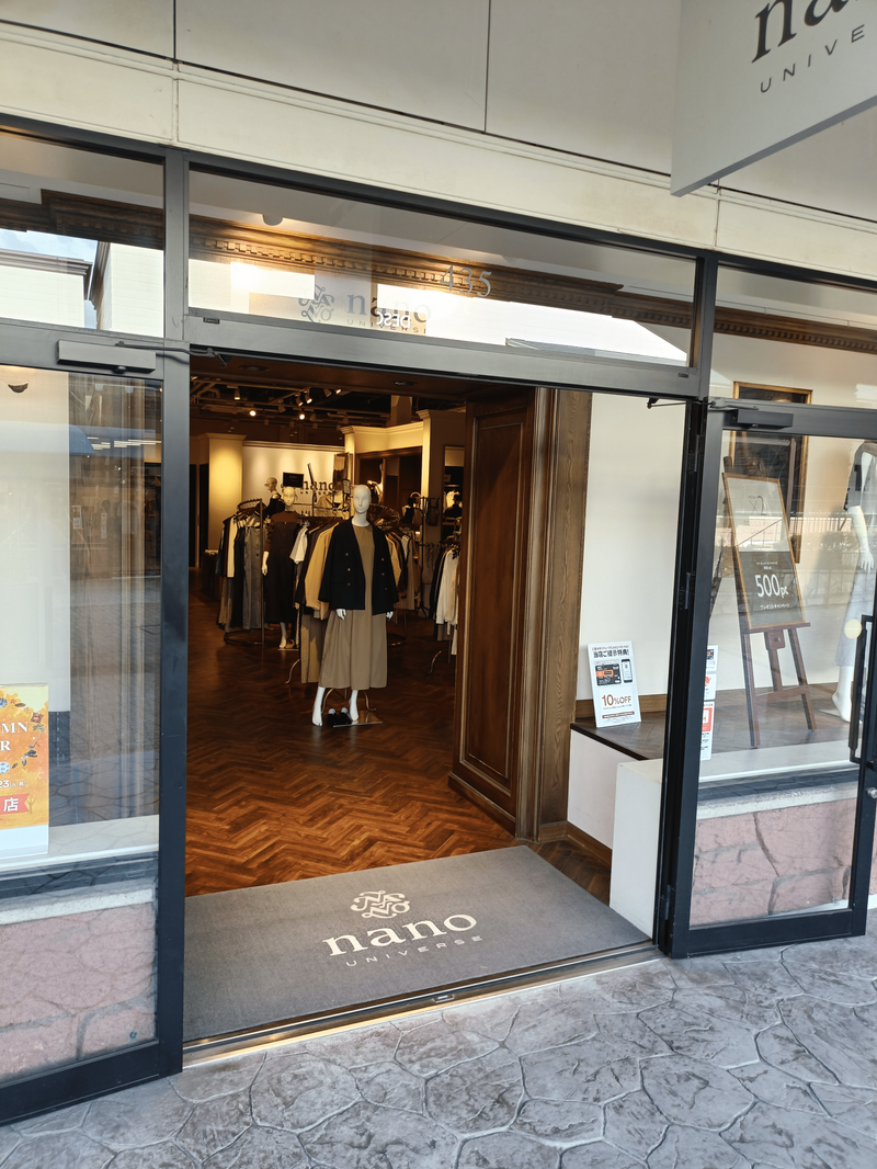 Nano･Universe　土岐アウトレット店のアルバイト・バイト求人情報-01
