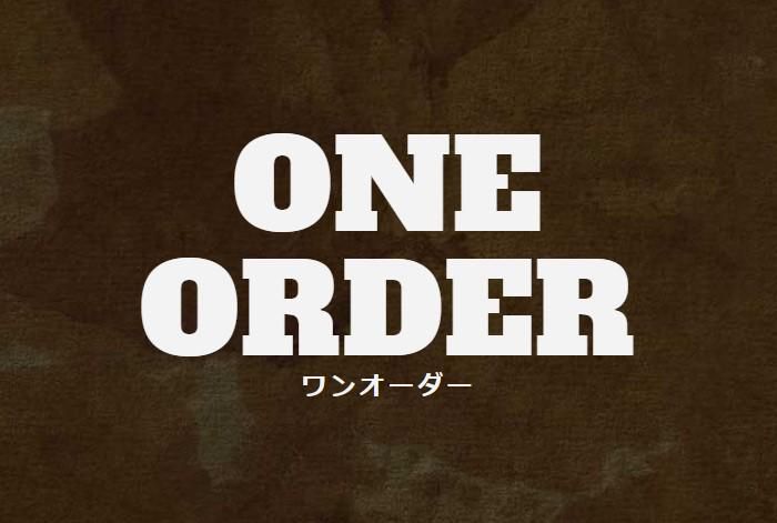 株式会社ワンオーダーのアルバイト・バイト求人情報-02