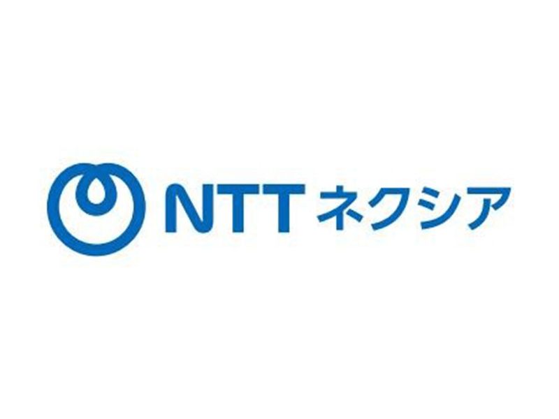 株式会社NTTネクシアの求人・転職情報