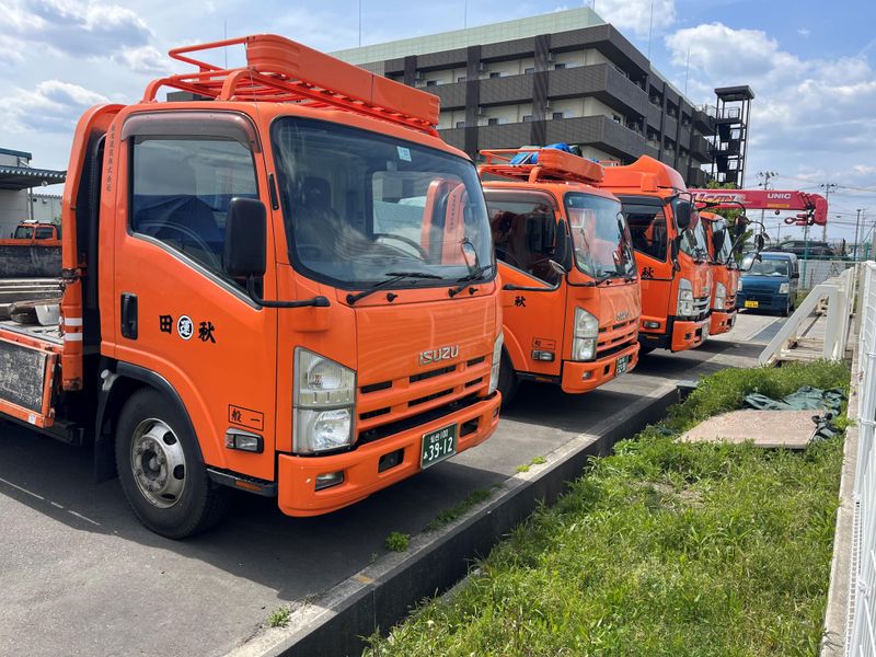 秋田運送株式会社　仙台営業所の求人・転職情報