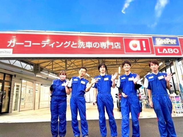 出光リテール販売株式会社の求人・転職情報