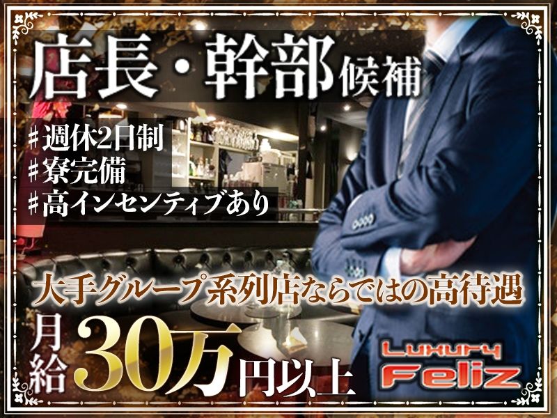 株式会社アシャンティーの求人・転職情報