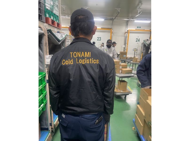 トナミコールドロジスティックス株式会社-0008の求人・転職情報