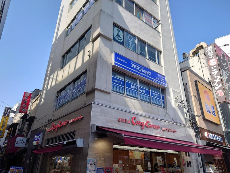 アパマンショップ阿佐ヶ谷店のアルバイト・バイト求人情報-05