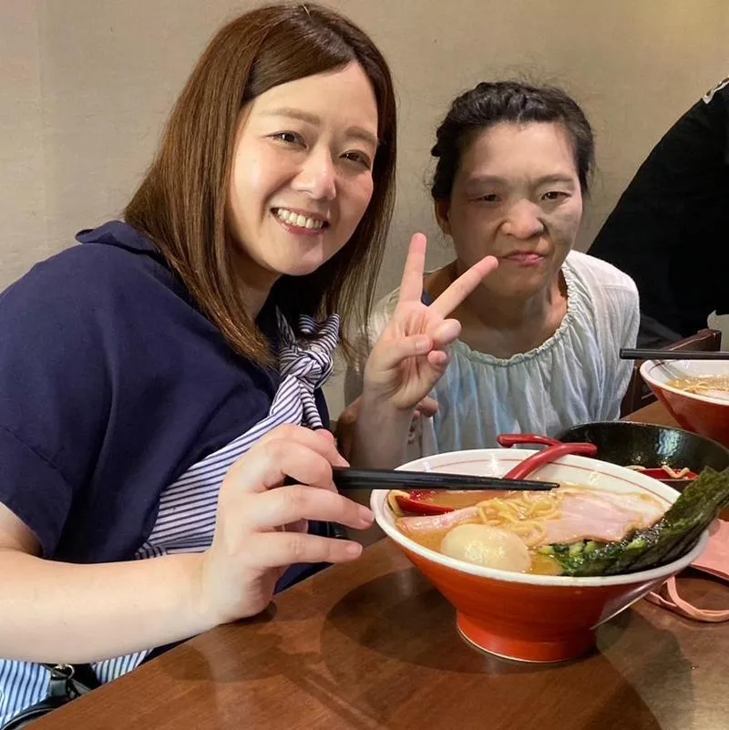 特定非営利活動法人自立生活センター松山の求人・転職情報