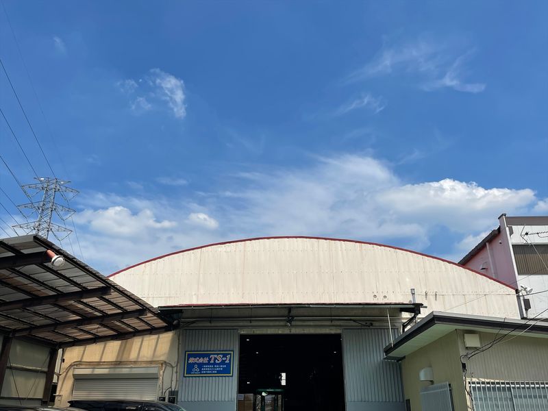 株式会社TS-1の求人・転職情報