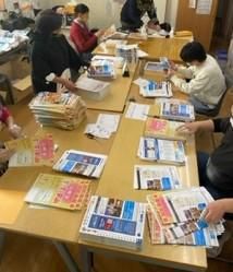 パンとカレーのお店　ぷらさんぬの求人情報