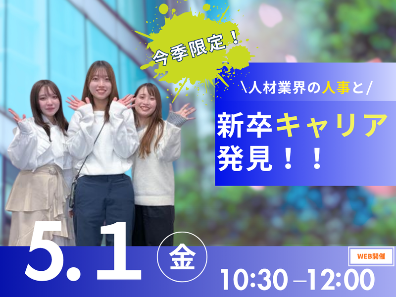 DSP株式会社