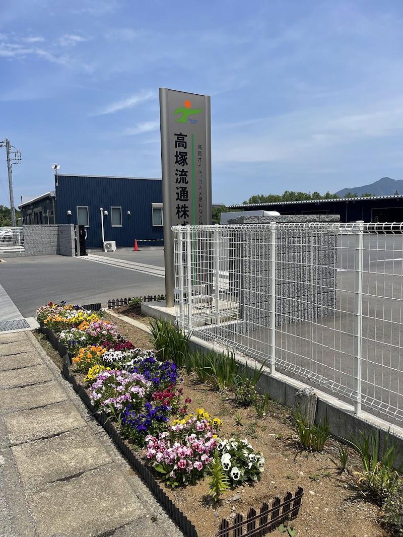 高塚流通株式会社　下妻第二倉庫のアルバイト・バイト求人情報-05