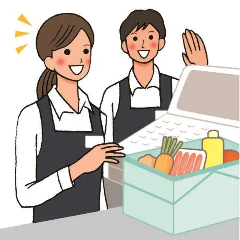 いるま野農業協同組合のアルバイト・バイト求人情報
