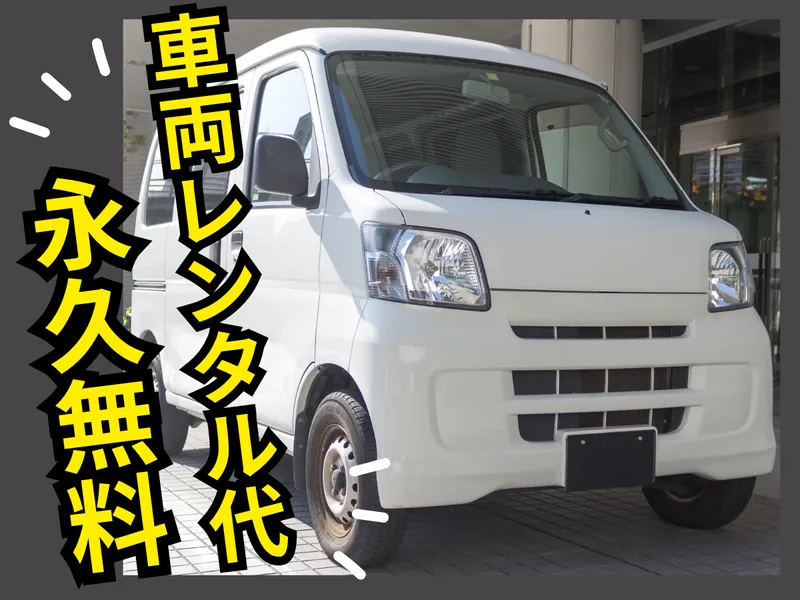 合同会社Ｋ＆Ｔの求人・転職情報