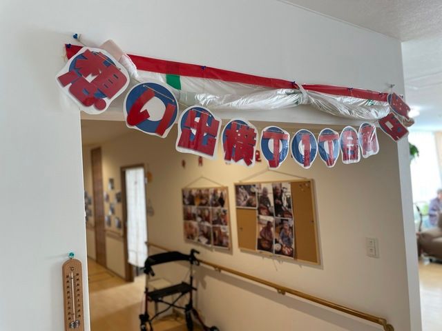 クリーンハウス株式会社の求人・転職情報