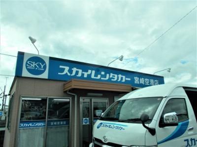 宮崎空港店のアルバイト・バイト求人情報-05