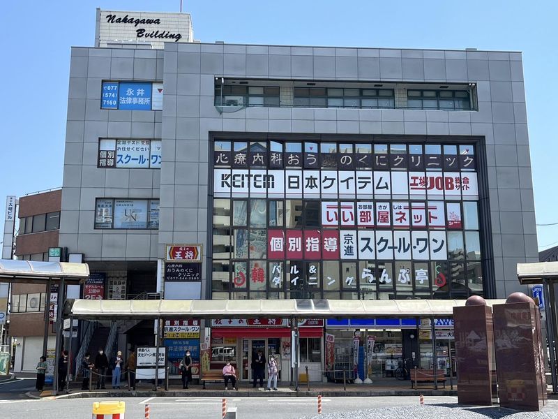 いい部屋ネット　瀬田駅前店のアルバイト・バイト求人情報-04