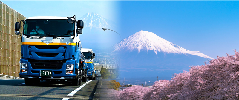 東和通商株式会社の求人・転職情報