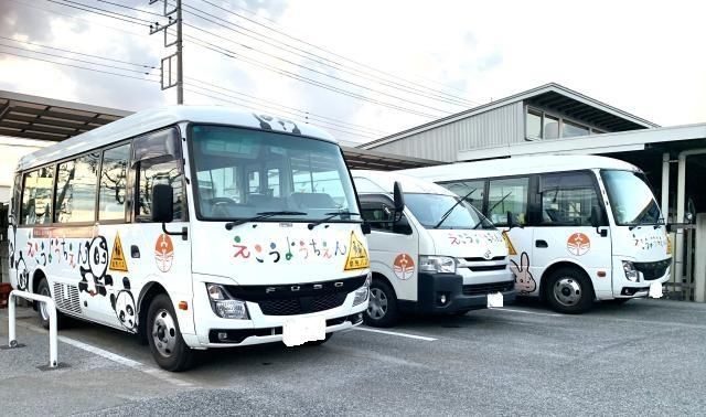 学校法人　沼田学園　認定こども園　恵光幼稚園のアルバイト・バイト求人情報-01