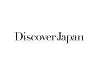 株式会社ディスカバー・ジャパン