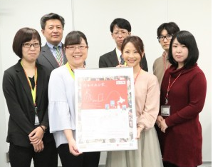 キューアンドエー株式会社の求人・転職情報