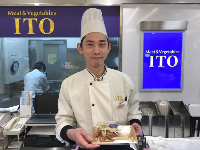 ITO　いよてつ高島屋のアルバイト・バイト求人情報-04
