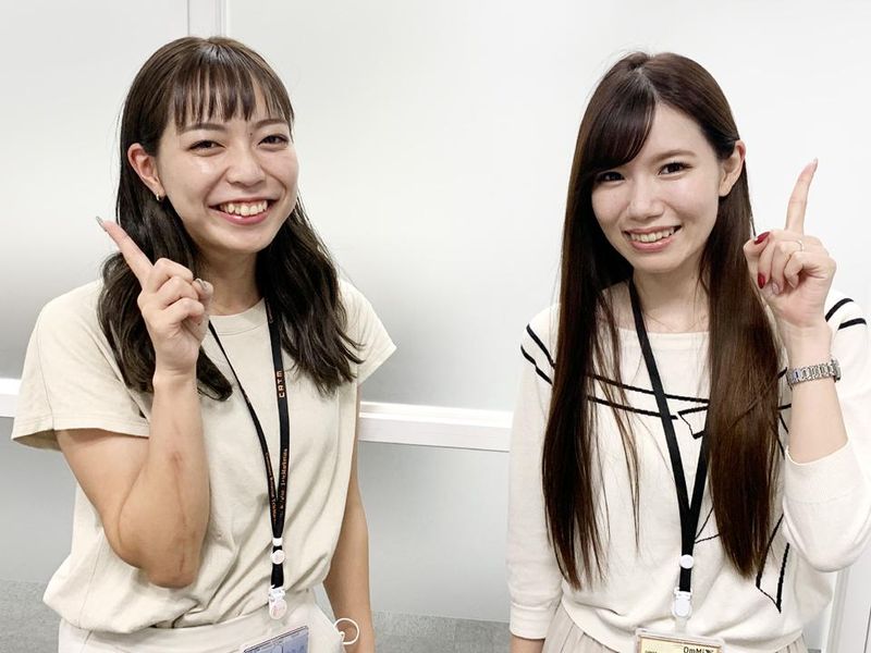 株式会社スタッフファーストのアルバイト・バイト求人情報-05