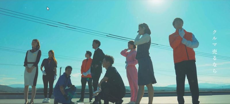 TxTGARAGE (ティーバイティーガレージ) 秋田店の求人情報