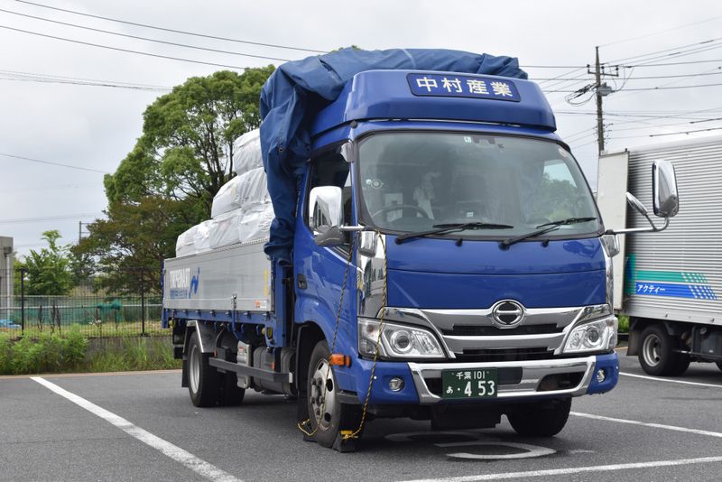 株式会社中村産業-0004の求人・転職情報