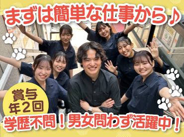 焼鳥・串カツ&飲み放題 たま 北3条店(株式会社アイックス)のアルバイト・バイト求人情報-02