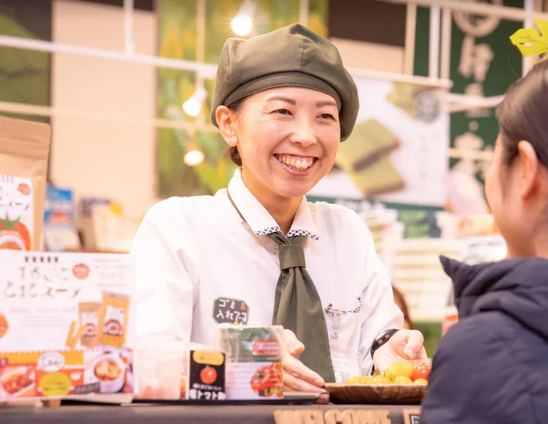 求人画像