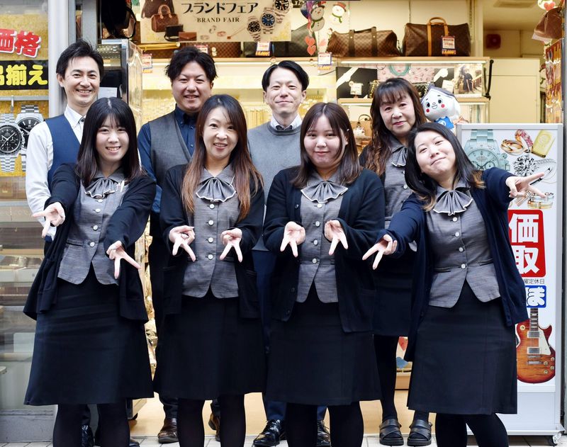 有限会社うつぼの求人・転職情報