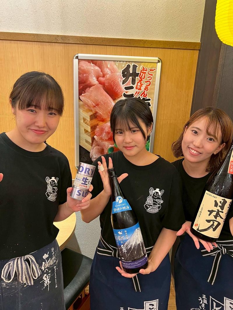 うお鶏 三島駅前店のアルバイト・バイト求人情報-02