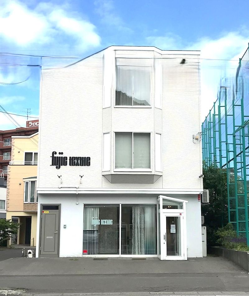 株式会社フジエテキスタイル　札幌営業所のアルバイト・バイト求人情報-03
