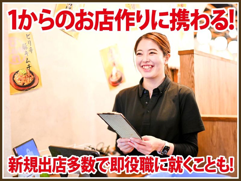 株式会社ＦｒａｎＫの求人・転職情報