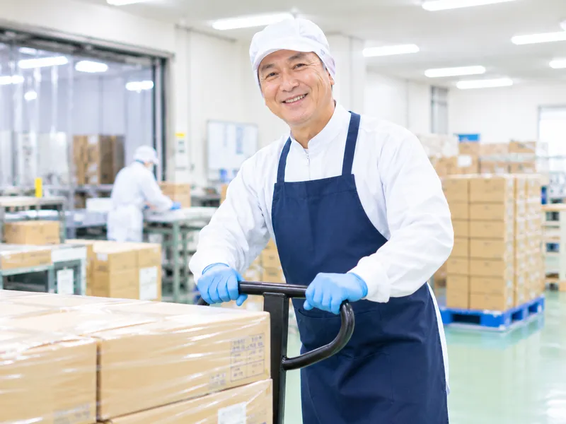 株式会社NCI 南魚沼支店