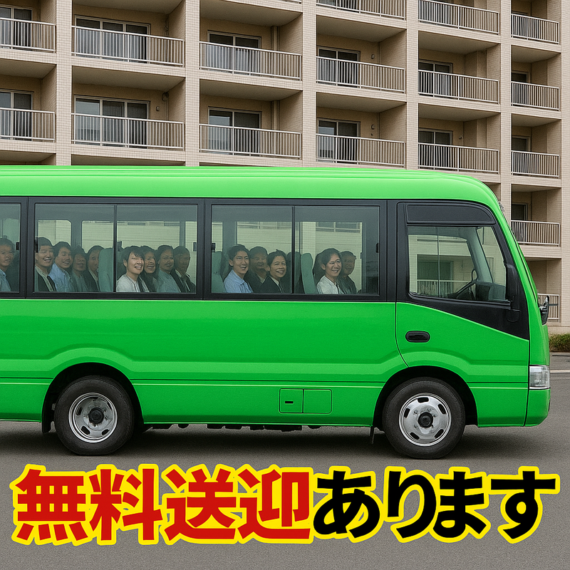 株式会社辻総合クリエート　本社事業所/011のアルバイト・バイト求人情報-02