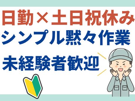 ATアクト株式会社