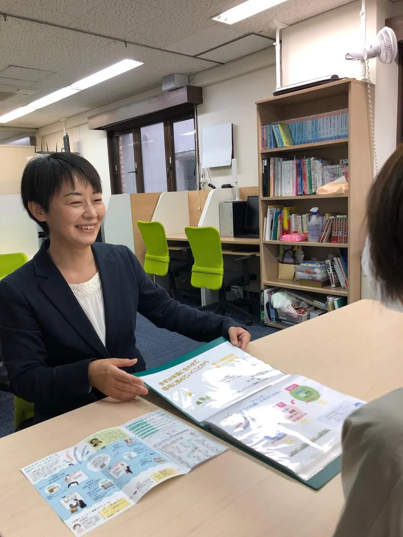 有限会社ニュースネットの求人・転職情報