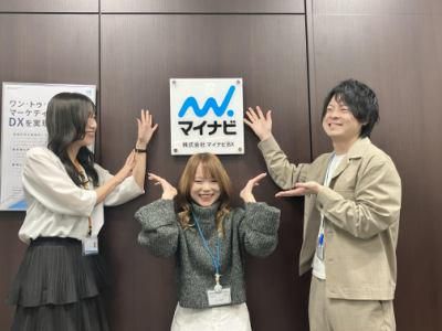 株式会社マイナビBX(札幌センター)のアルバイト・バイト求人情報-02