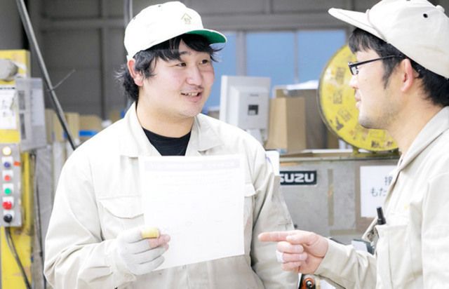 山惣工業株式会社 西脇工場の求人・転職情報