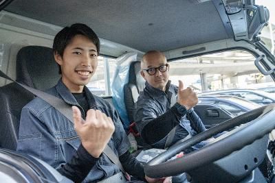 株式会社豊商会