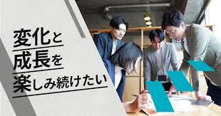 株式会社ｄｉｆｆの求人・転職情報