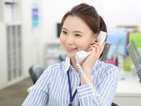 株式会社ジョブコムの求人・転職情報