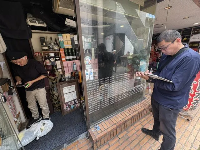 株式会社プレゼンスプロパティーの求人・転職情報