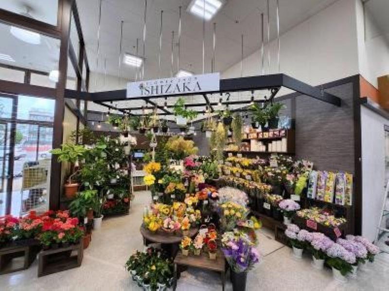 フラワーショップいしざか【中標津店】のアルバイト・バイト求人情報-03