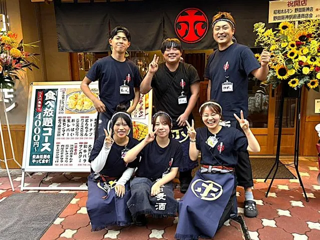 株式会社DREAM REALITYの求人・転職情報