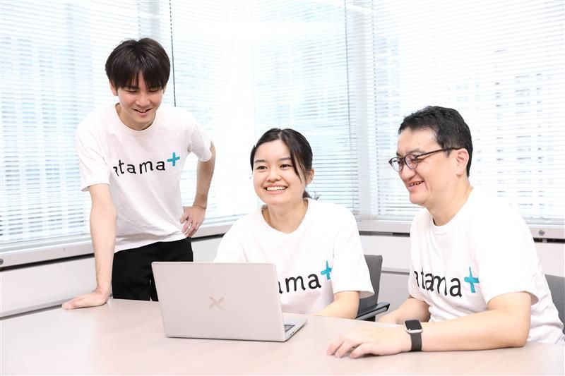 atama+塾　日立校　株式会社イーオンのアルバイト・バイト求人情報-04